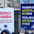 잠실환경노동 이미지