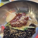 해원초등학교 앞 사거리 횡단보도 | [광명사거리 맛집] 꾸석지돌판한우 광명사거리점 | 가성비 좋은 광명사거리 고깃집