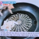 건강야채 - 용산구 효창원로40길 4 | 건강야채