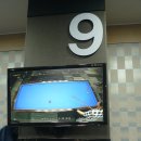 고릴라당구장 이미지