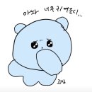 마이지니
