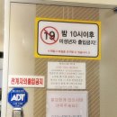 클라스코인노래연습장 이미지