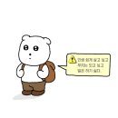갈말도서관 | [25年] 0421~0427: 문화생활꽉끼는 주간💞