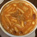 순둥이한끼 | [26.01月] 우주달 :: Hi 2026 ! 결혼준비시작, 두쫀쿠 열풍, 소소한 행복의 1월