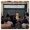 북 콘서트 네이버블로그