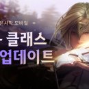 (주)아처
