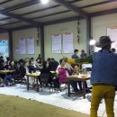 야생초마을아미골 이미지