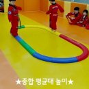 키즈 태권도 현대체육관 이미지