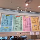 김밥천국 대치역점 이미지