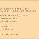 라이프타임컴퍼니 이미지