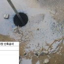 유한이엔지 이미지