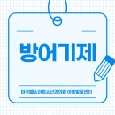 마곡웰소아청소년과의원 이미지