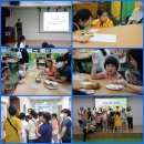 공릉 청소년문화정보센터 | &lt;지역사회 연계 프로그램(다운복지관×공릉청소년문화정보센터)&gt;