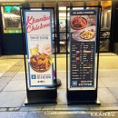 깐부치킨언주역점