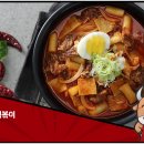 차돌풍 - 동래구 중앙대로1367번길 32-6 | 차돌풍