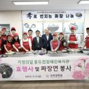 동두천장애인복지관 이미지