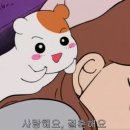 소근소근 - 수성구 상화로 120 | 소근소근