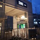 봉래1동-2 | 부산여행, 영도여행(2) :: 부산가볼만한곳 추천 - 영도카페 신기산업, 영도 일상적인 잡화점 방문후기