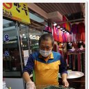 이가네만두 이미지