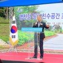 충무공동15 이미지