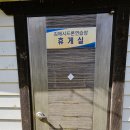 남강셀프세차 | 2024년 10월 그래도 운영은 계속된다. (Feat.바라던드론)