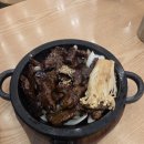 교동면옥 - 구미시 금오대로 421 | 대전 석갈비 맛집 , 띠울석갈비 본점과 교동면옥 관평점 솔직 후기