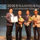 (주)대한의료기 이미지