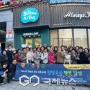 상월곡실버복지센터 이미지