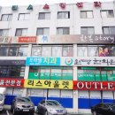 천년손님한복story | 고양한복 천년손님 한복story에서 신랑신부한복대여 피팅후기