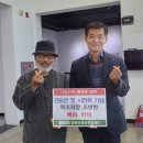 영천 목조각장 이미지