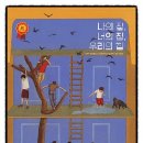 루치 - 창원시 마산합포구 | 루치
