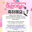 화창태권도장 이미지