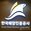 한국장례연합공사