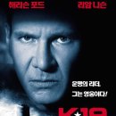 큐바와 우크라인 다른가? 같은가? 이미지
