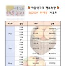 솔안당구장 이미지