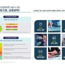 더블유산업 이미지