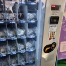 CU금당중앙점 | [여행추천] 친구들과 다녀온 겨울 평창(휘닉스 평창 방문후기)