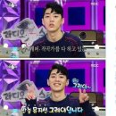 그레이라디오