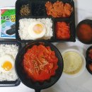 혼밥에 빠진날 | 수유맛집 수유혼밥 푸짐하게 혼자서도 한상가득 [혼밥에 빠진 날 수유점]