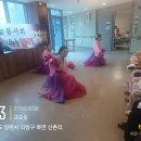 북면이화요양병원 이미지