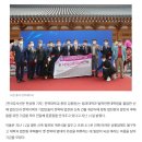 전북대학교 대학원 이미지