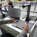 부용슈퍼 | 샤먼대학교 입장하기