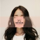 은현미용실