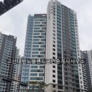 고산대방노블랜드공인중개사사무소 이미지