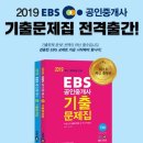 드림공인행정사 이미지