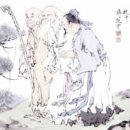 삼인행