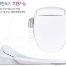 노비타비데 이미지