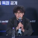 갱스