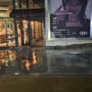 앞산카페거리 이미지