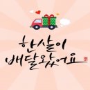 구정 이미지